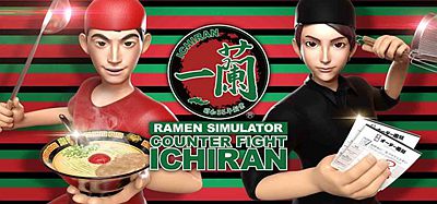 Oculus Quest 游戏《一兰拉面》Counter Fight ICHIRAN